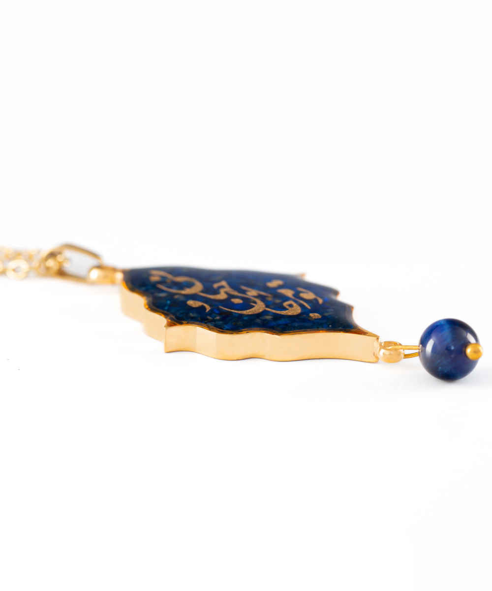 Persische vergoldete Halskette für Damen Minimalistisch Ozean