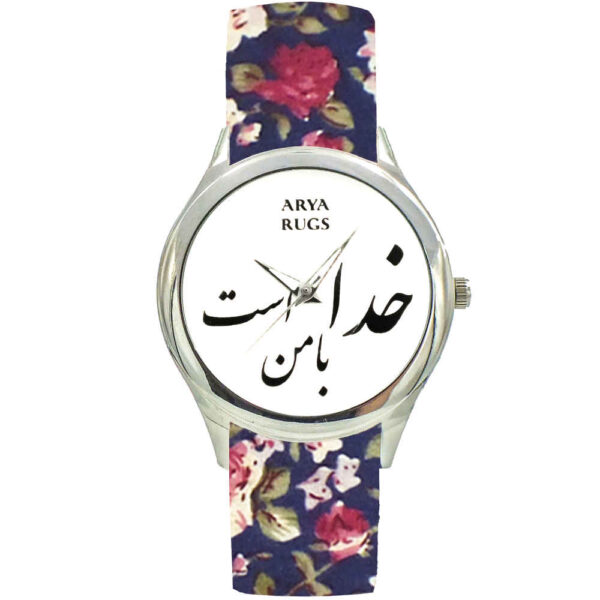 Damen Florale Boho Stoffband-Uhr – Persische Kalligraphie God