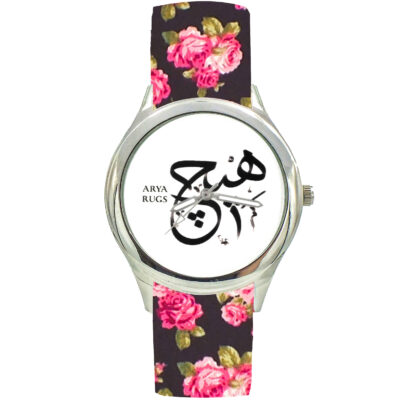 Damen Florale Bohemian Stoffband-Uhr – Persische Kalligraphie Hich