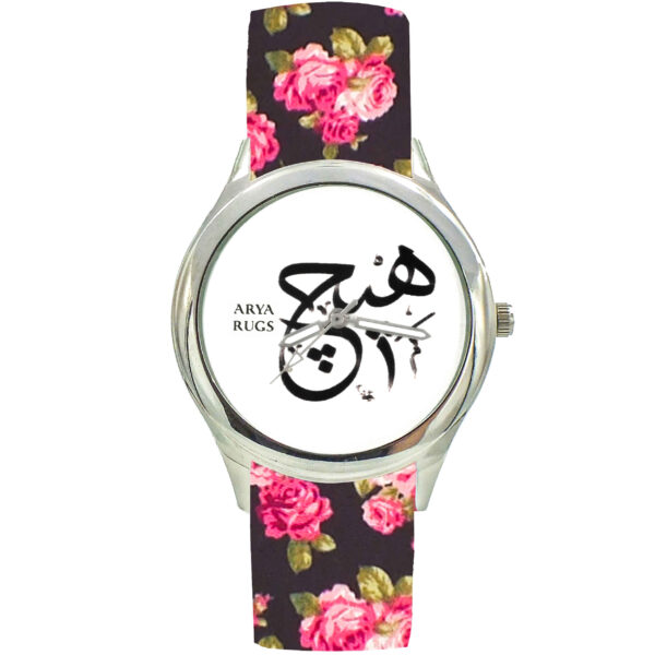 Damen Florale Bohemian Stoffband-Uhr – Persische Kalligraphie Hich