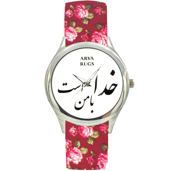 Damen Florale Bohemian Stoffband-Uhr – Persische Kalligraphie Khoda Ba Man Ast