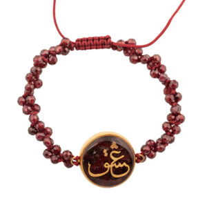 Persisches Perlenarmband für Damen – Maroon Love