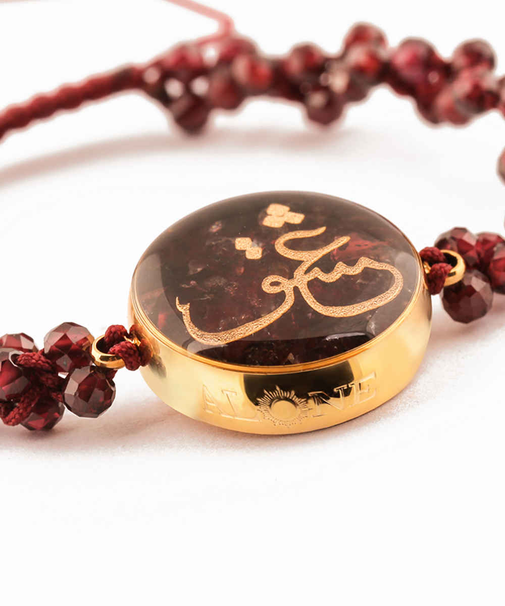 Persisches Perlenarmband für Damen – Kastanienrote Liebe