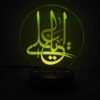 Islamische 3D-LED-Nachtlampe Ya Ali