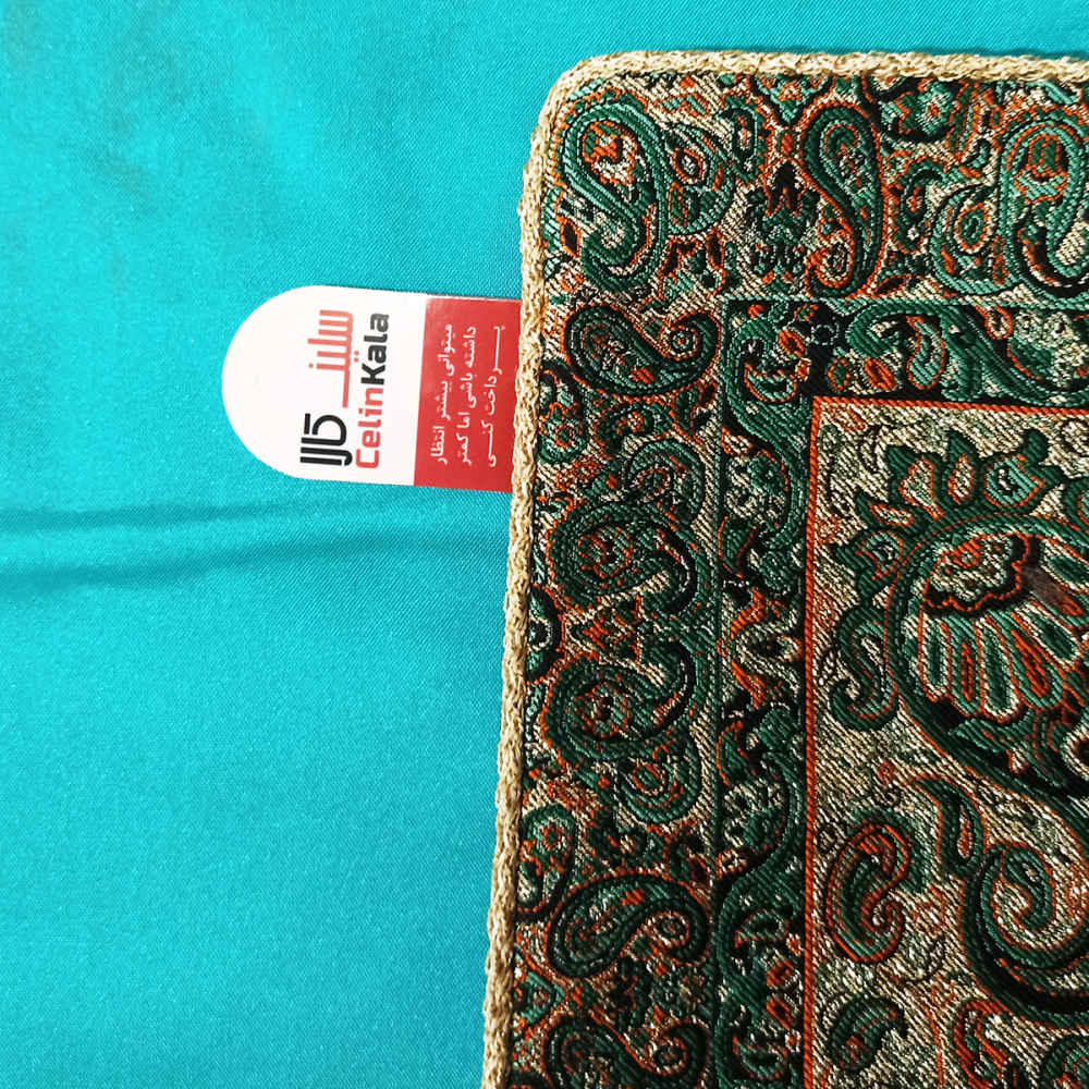 Persischer Termeh Kissenbezug – Royan (2X)