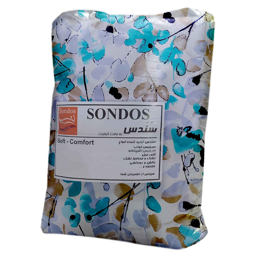 Persische Korsi-Decke – Dick, schwer und warm, Doppelgröße Kavir