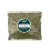 Iranische getrocknete Chuchak-Gemüsewürzmischung (Sommer-Salbei) - 400 g