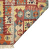 Persischer Woll Kelim Teppich traditionell handgewebt Modell Alvan