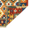 Persischer Woll Kelim Teppich traditionell handgewebt Modell Elahe