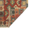 Persischer Woll Kelim Teppich traditionell handgewebt Modell Haroon
