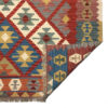 Authentischer Persischer Woll Kelim Teppich traditionell handgewebt in Firuzabad geometrisch