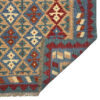 Persischer Woll Kelim Teppich traditionell handgewebt Modell Karin