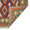Persischer Woll Kelim Teppich handgewebt Qashqai traditionell