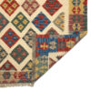 Persischer Woll Kelim Teppich traditionell handgewebt Modell Hamara