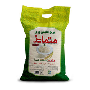 Iranischer Reis – Premium Kamfirozi | Authentisch & Duftend | 5 kg