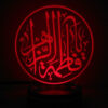 Islamische 3D-LED-Nachtlampe Fatima Az-Zahra