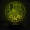 Islamische 3D-LED-Nachtlampe Fatima Az-Zahra