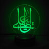 Islamische 3D-LED-Nachtlampe Ya Ali