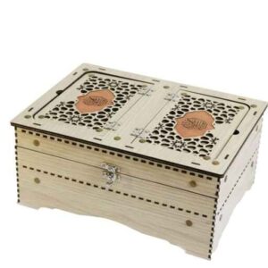 Schöner Holz-Quran-Aufbewahrungsbox - Lasergraviert, Modell Naarin