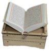 Schöner Holz-Quran-Aufbewahrungsbox - Lasergraviert, Modell Naarin