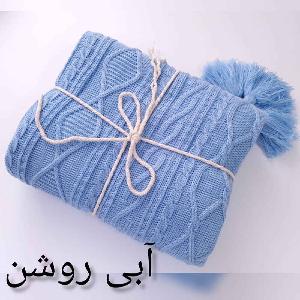 Weiche & leichte Strickdecke für Sofa & Bett Modell Diana