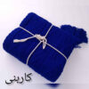 Weiche & leichte Strickdecke für Sofa & Bett Modell Diana