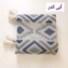 Weiche & leichte Strickdecke für Sofa & Bett Modell Punch