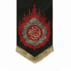 Islamische Schia-Flagge - Geeignet für Muharram Sarallah Wandteppich
