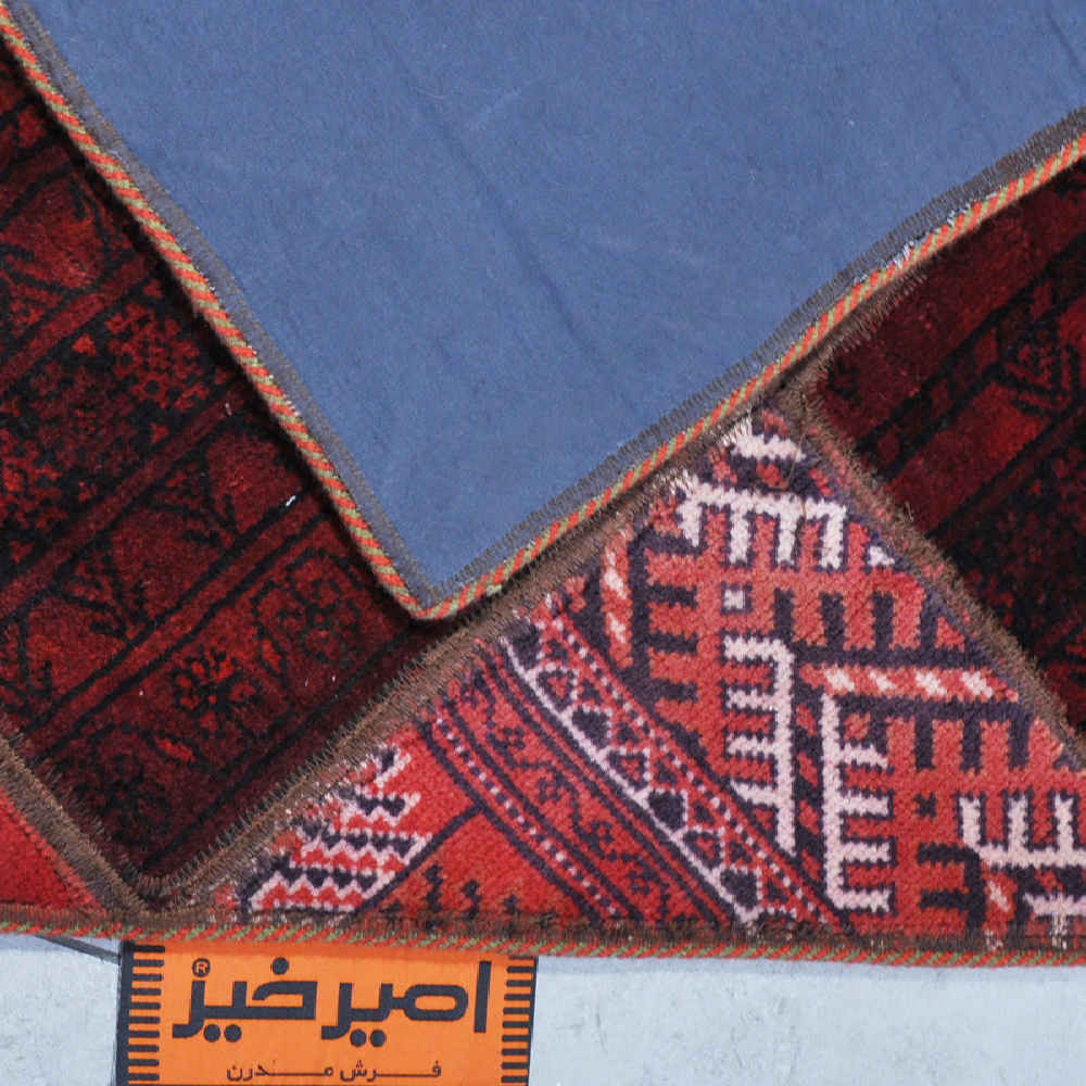 Vintage Persischer handgeknüpfter Patchwork-Teppich Amiri