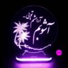 Persische 3D LED Nachttischlampe Liebeszitat "Ashoob"