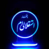 Persische 3D LED Nachttischlampe Esteghlal F.C. Logo Sport