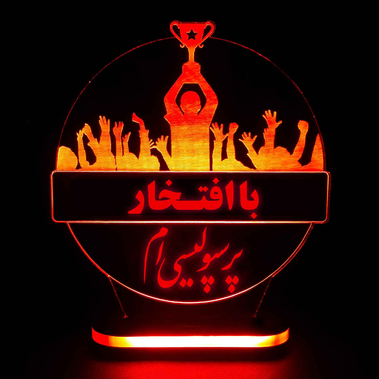 Persische 3D LED Nachttischlampe Persepolis F.C. Logo Sport