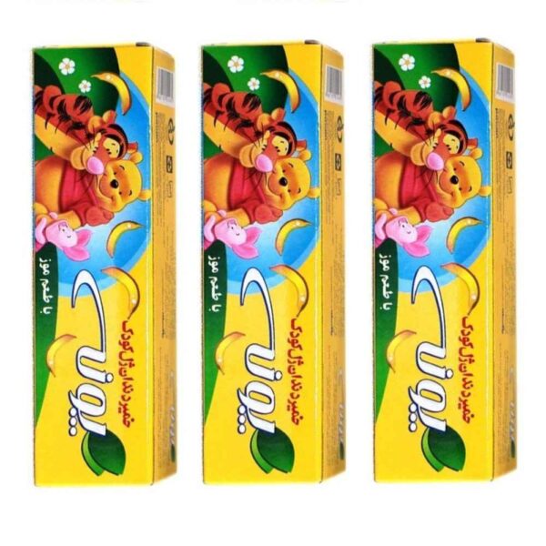 Iranische Pooneh Kinderzahnpasta mit Bananengeschmack 50 ml (x12)