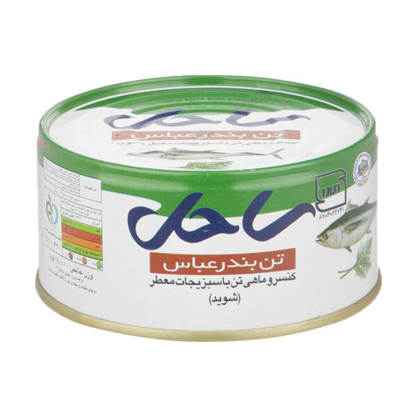 Thunfischstücke mit Dill - Sahel Marke (12er-Pack, je 180g)