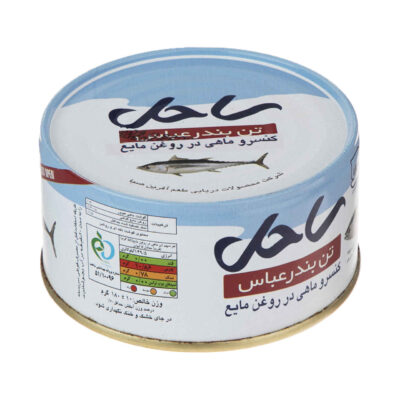 Thunfischstücke in Pflanzenöl - Sahel Marke (12er-Pack, je 180g)