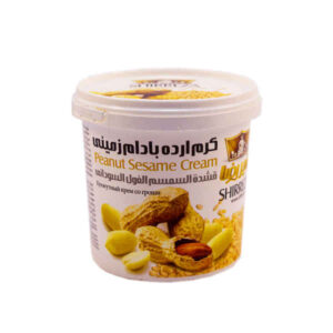 Shirreza Tahini Sesamsauce mit Pistaziengeschmack – Persisches Ardeh, 200g (5x)