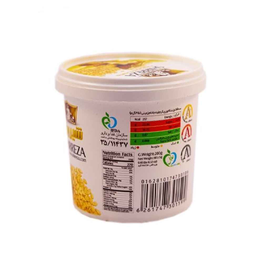 Shirreza Tahini Sesamsauce mit Pistaziengeschmack – Persisches Ardeh, 200g (5x)