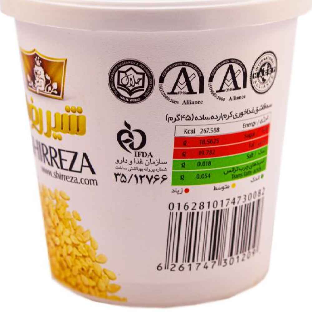Tahini Sesamcreme – Persisches Ardeh Shirreza, 400g (3x)