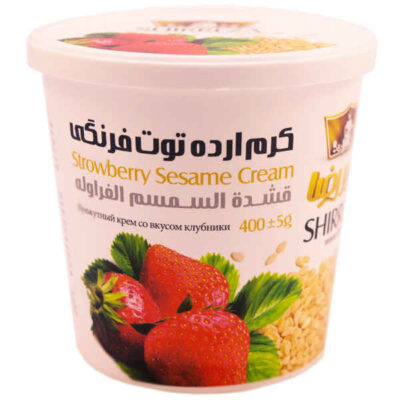 Shirreza Tahini Sesamsauce mit Erdbeergeschmack – Persisches Ardeh, 400g (3x)