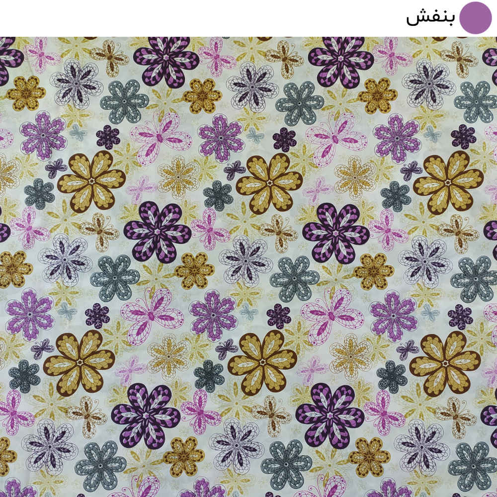 Einzelgröße Bodenmatratze Modell Tuska – 180×90 cm