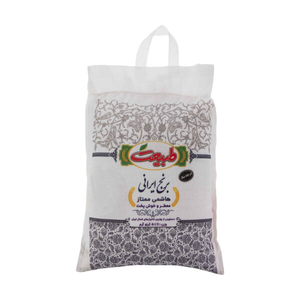 Iranischer Hashemi-Reis Tabiat – echt und aromatisch | 5 kg