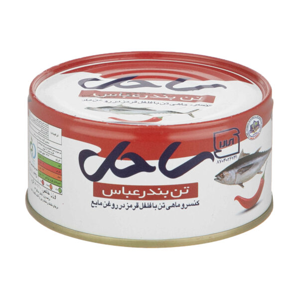 Würzige Thunfischstücke in Pflanzenöl - Sahel Marke (12er-Pack, je 180g)