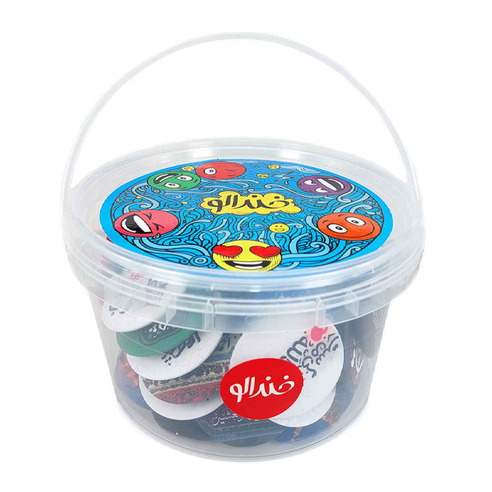 Islamischer Ansteckbutton-Set für schiitische Muslime – Arbaein Muharram-Button