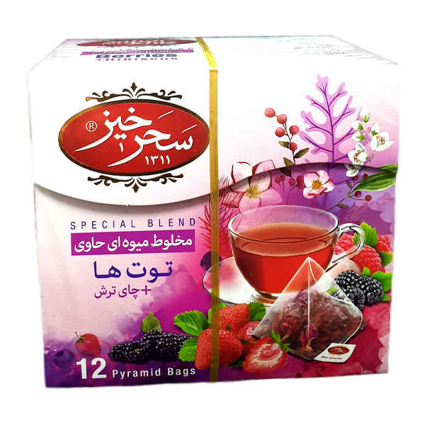 Saharkhiz Kräutertee-Mischung: Erdbeeren & Sauertee (5 Packungen)