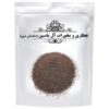 Getrocknete Plantago major Samen (Wegerich) - 600 g