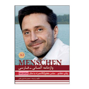 Deutsch-Persisches Wörterbuch MENSCHEN A2 Buch