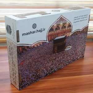 Ihram-Pack für Hajj Komplettpaket für Frauen