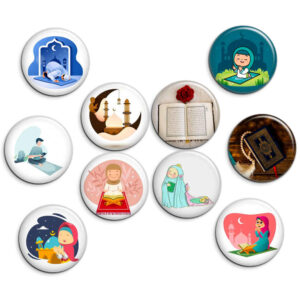 Islamischer Ansteckbutton – Taklif-Feier-Set