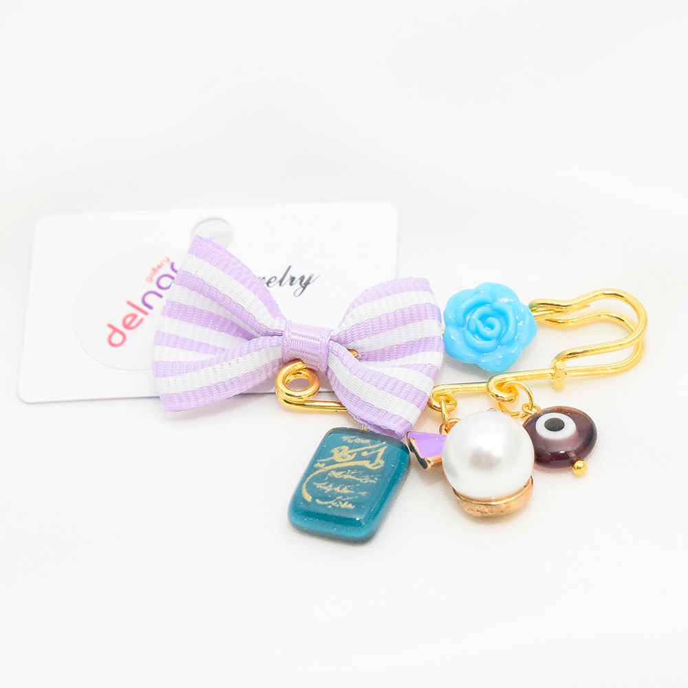 Islamische Sicherheitsnadel-Brosche für Kinder Haleh