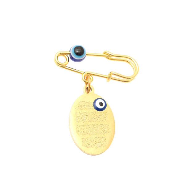 Islamische Sicherheitsnadel-Brosche für Kinder In Yakad Vers